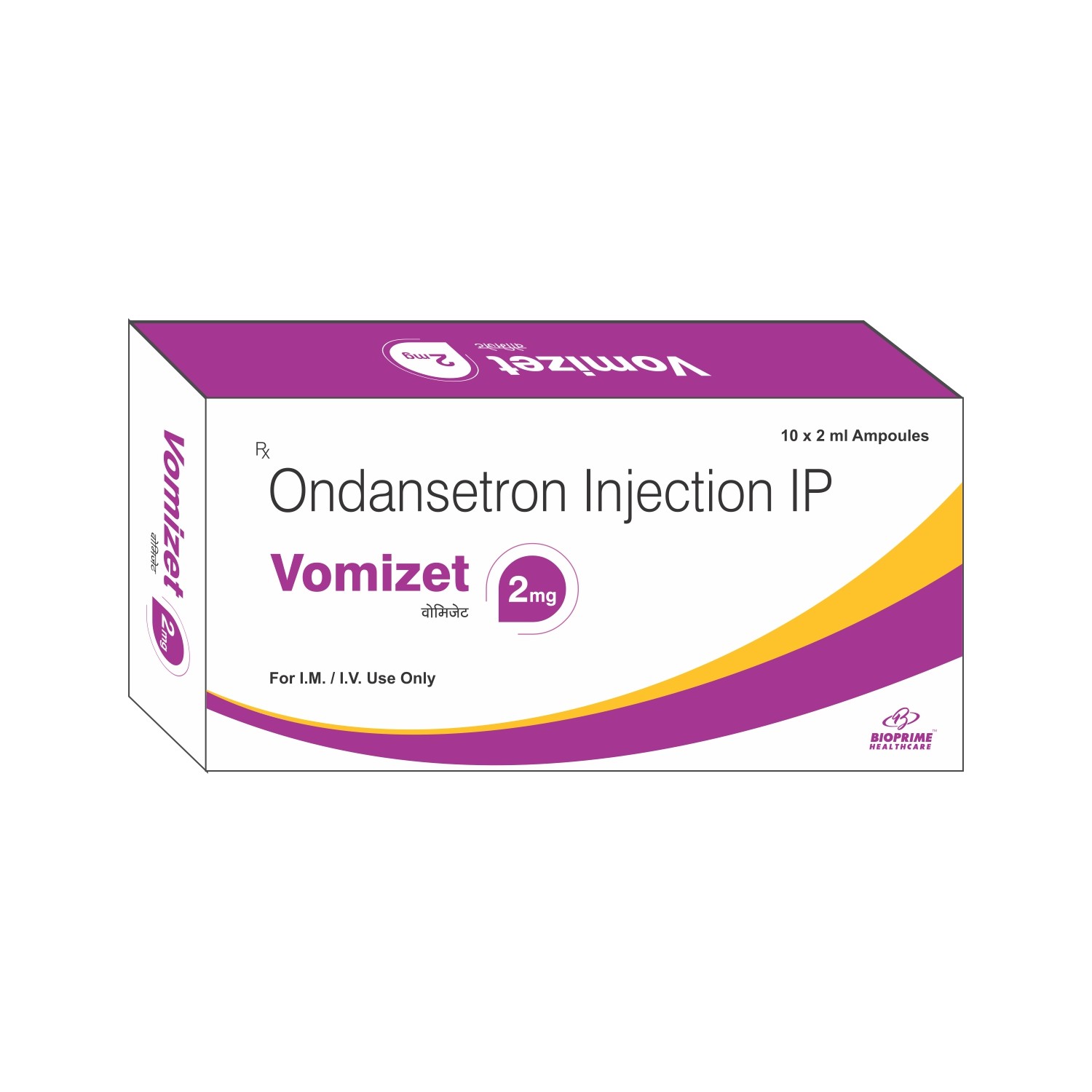 Uvotizen Injection Injection